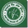 united bank of india PO recruitment 2016, united bank of india NIIT university PG diploma course,united bank of india manipal PO recruitment