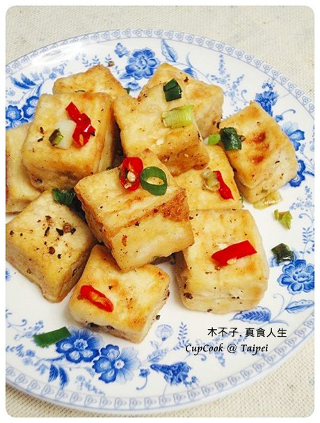 椒鹽豆腐 Tofu Final (2)