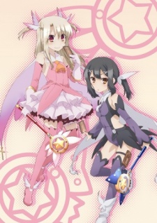 Xem Anime Fate Kaleid liner Prisma Illya Special VietSub Xem Anime Fate Kaleid liner Prisma Illya Special - Prisma Illya Specials VietSub