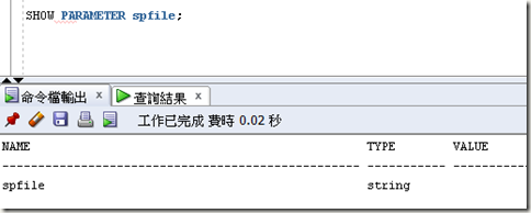 Decode in oracle