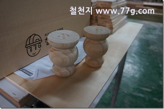 77gDSC01604-20130524-152933