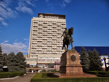Hotel Cosmos Chisinau