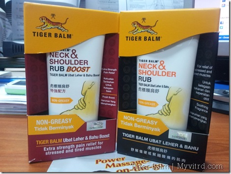 Tiger Balm neck & Shoulder 1