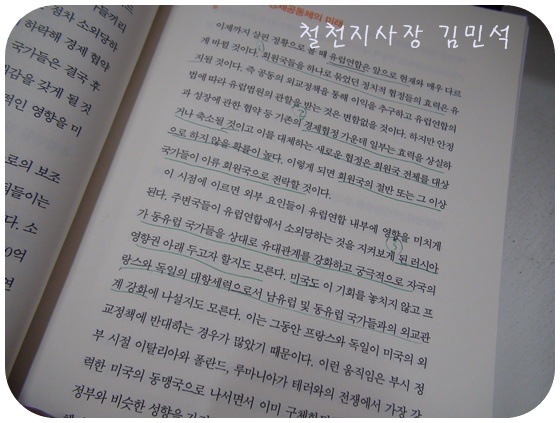 [%25C2%25A0%25C2%259C%25C3%258020110811-134052-DSC00601%255B3%255D.jpg]