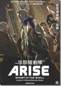 Arise