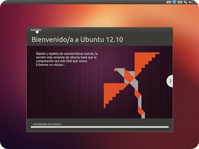ubuntu-quantal3