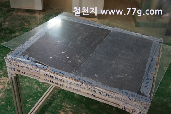 [77gDSC08705-20130326-104341%255B3%255D.jpg]