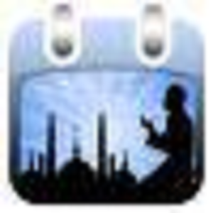 Islamic Dua Durood Surah More.apk 26.0
