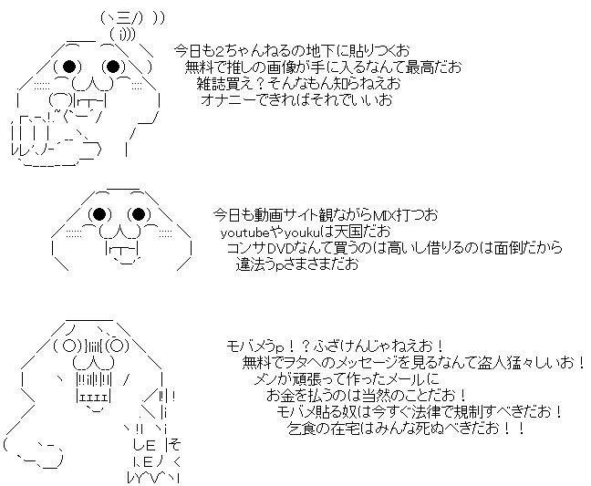 [%25C2%25AD%25C3%25A3%25C3%2597%25C3%2581%25C3%25A3%255B3%255D.png]