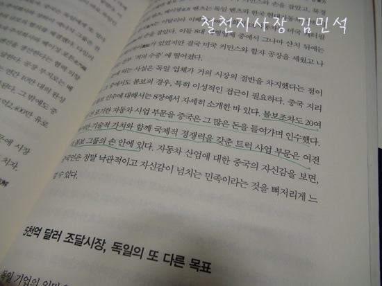 [DSC01620%255B3%255D.jpg]