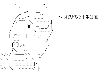 [最も共有された！ √] コ��ンビア aa スマホ 662948-コ��ンビア aa スマホ