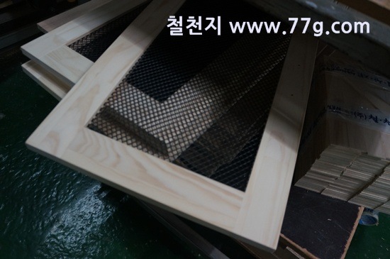 [77gDSC07047-20130201-104345%255B3%255D.jpg]