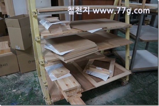 77gDSC07711-20130226-153901