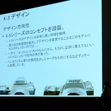 20131009193656.jpg