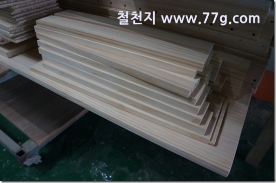 77gDSC05541-20130913-145128