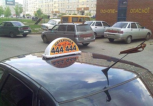 [e11a8c2a76215ee51387897bf6e_prev%255B9%255D.jpg]