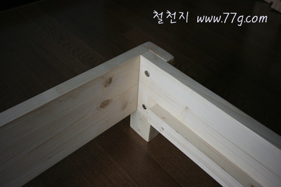 [IMG_5050-20120109-1335113.jpg]