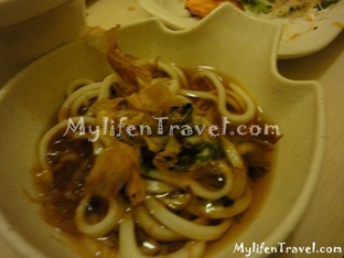 Yoshiya Japanese Restaurant 36 Yoshiya Japanese Restaurant 36