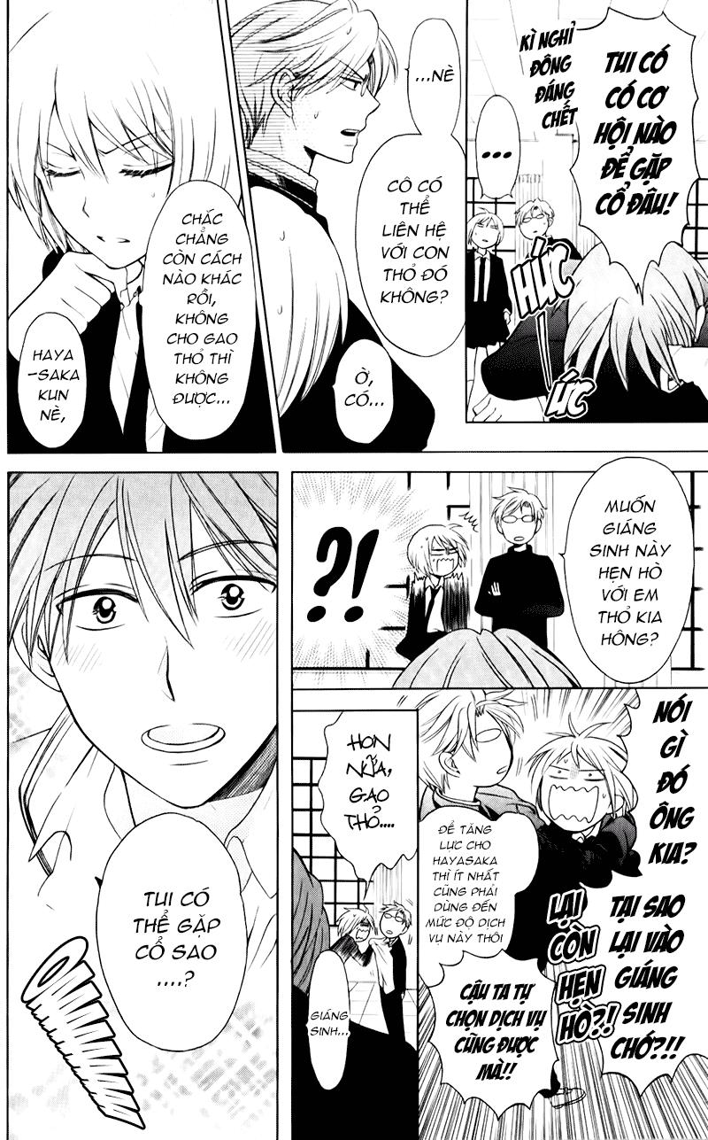 Oresama Teacher - Thầy tui chap 58