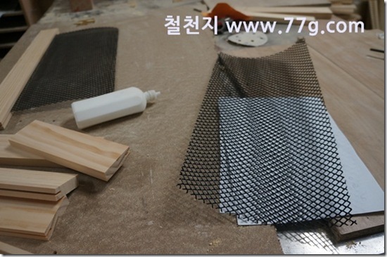 77gDSC07165-20130205-134616