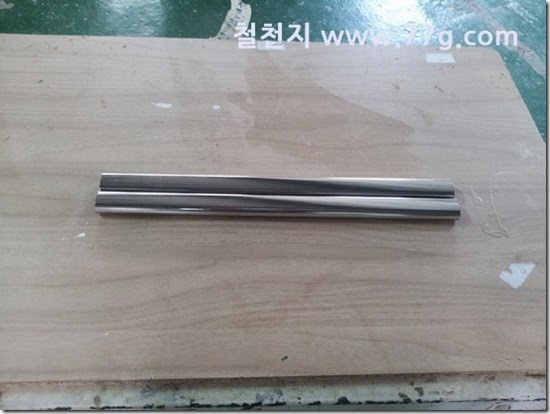2014031295851