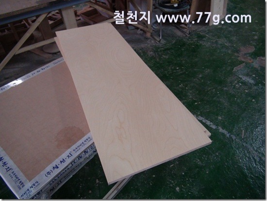 77gDSC03948-20130430-1359427