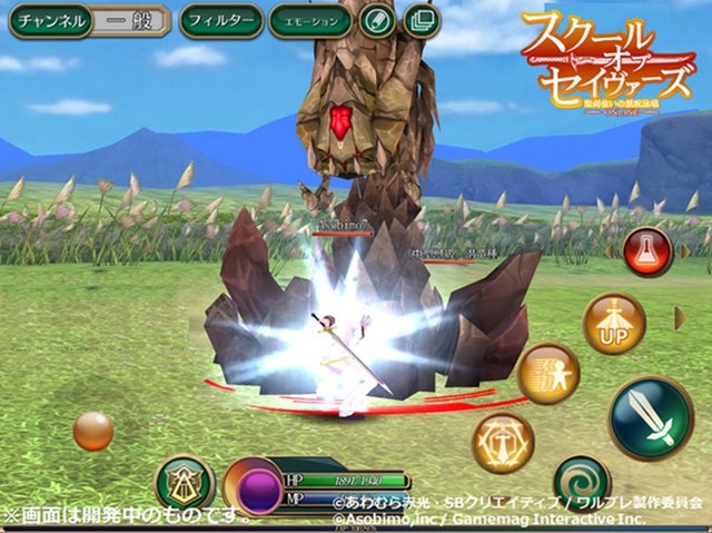 wb2 wb2