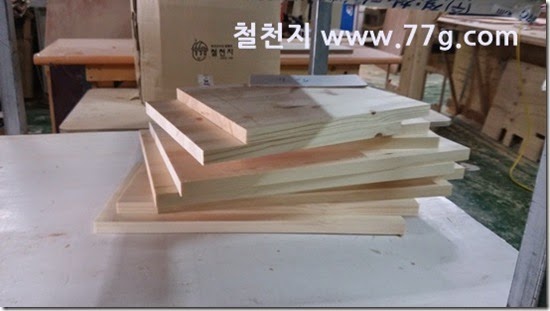 20140728142041