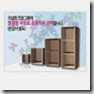 WC4779[1]