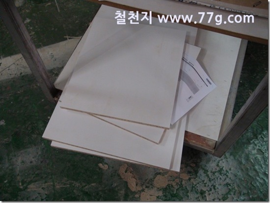 77gDSC02994-20130308-143220