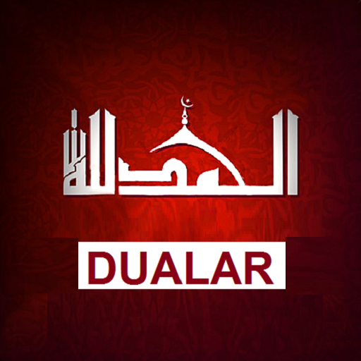 Dualar