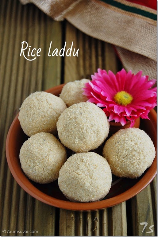 Rice laddu