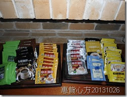 CIMG1245 CIMG1245