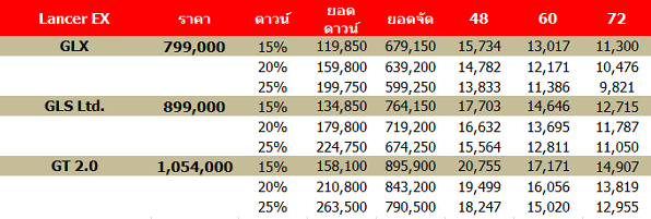 [Capture%255B4%255D.png]