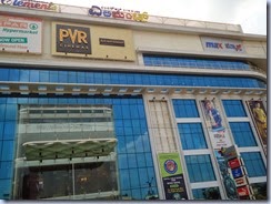 PVR elements Mall