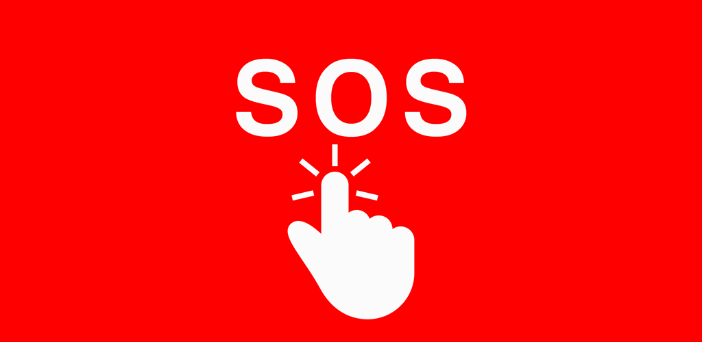 Сос фото картинки