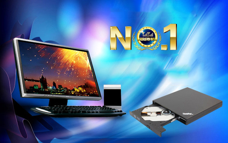Ổ ghi DVD DVD RW thinkpad