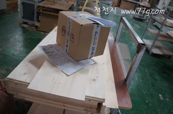 [%25C2%25A0%25C2%259C%25C3%2580DSC00134-20120427-141456%255B3%255D.jpg]