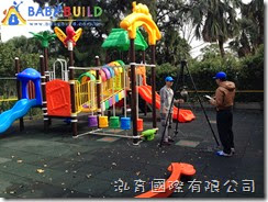 桃園縣楊梅市瑞原國民小學幼兒園遊戲器具採購 CNS 12643 現場檢驗