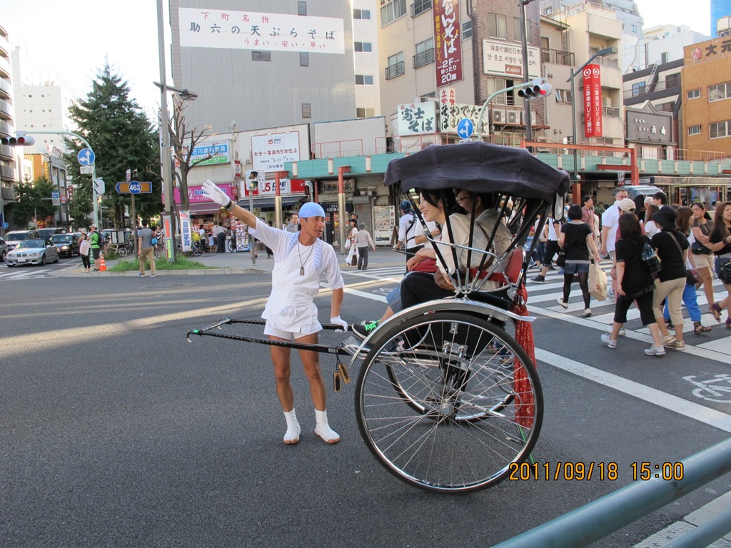 [201119181305.jpg]