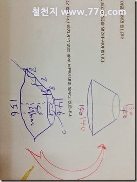 2015041394438