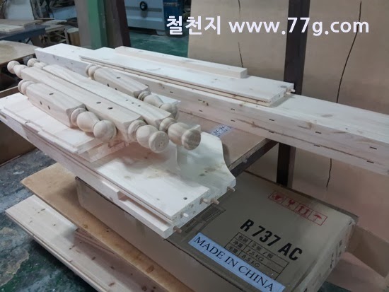 [2014022610276%255B5%255D.jpg]