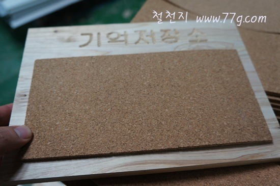 [DSC02425-20120531-1736475.jpg]