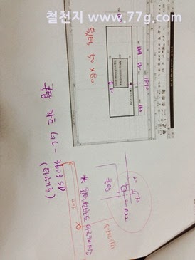 [20150302172129%255B7%255D.jpg]