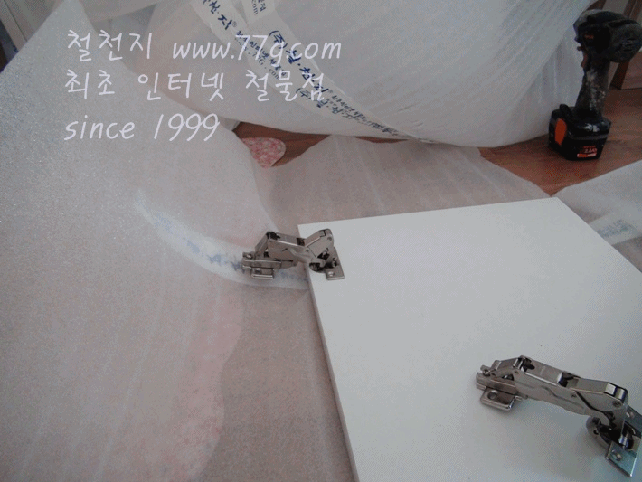 붙박이장문짝경첩고정[6]