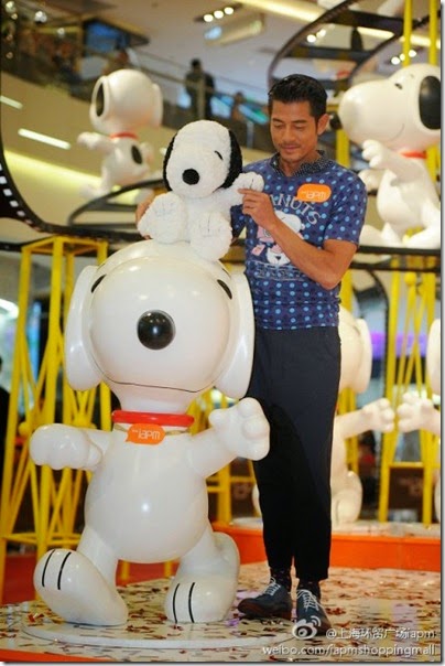 Snoopy Peanuts 65th Anniversary Shanghai Exhibition 史努比·花生漫畫65周年變.變.變.藝術展 Aaron Kwok 郭富城 06