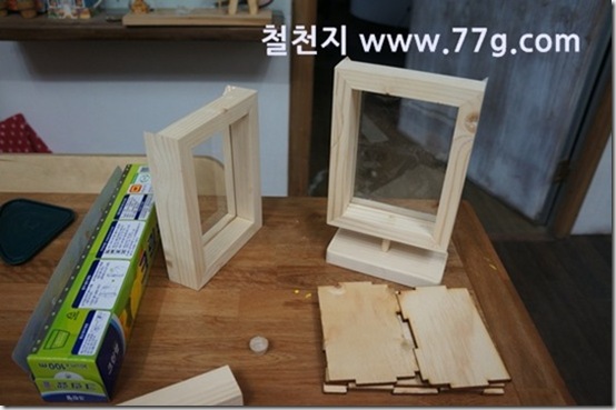 77gDSC03269-20130712-152504