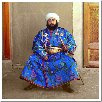 Bukhara emir