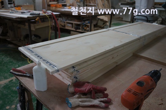 [77gDSC09453-20130415-134855%255B3%255D.jpg]