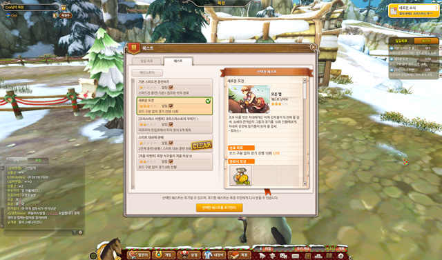 [alicia%25202011-12-27%252016-46-57%255B7%255D.png]